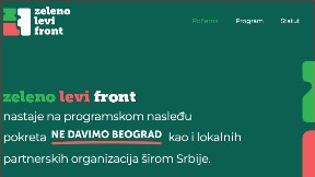 Poseta - prilika za Srbiju